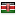 starbucksoptionfirm.com server is located in Kenya